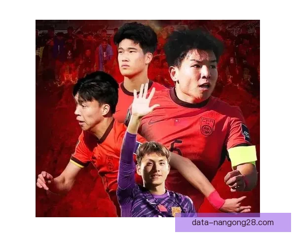 中日对决改写U23亚洲杯历史 中国手握三大优势迎关键一役